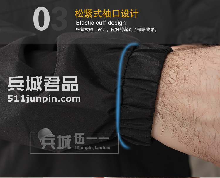 美国正品5.11便携式皮肤风衣 48035 超轻防风保暖男士外套 511