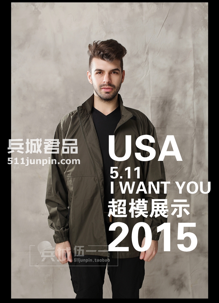美国正品5.11便携式皮肤风衣 48035 超轻防风保暖男士外套 511