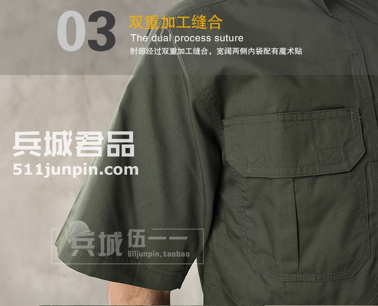 美国 5.11 正品 511 战术衬衣系列 71175男士 短袖 休闲