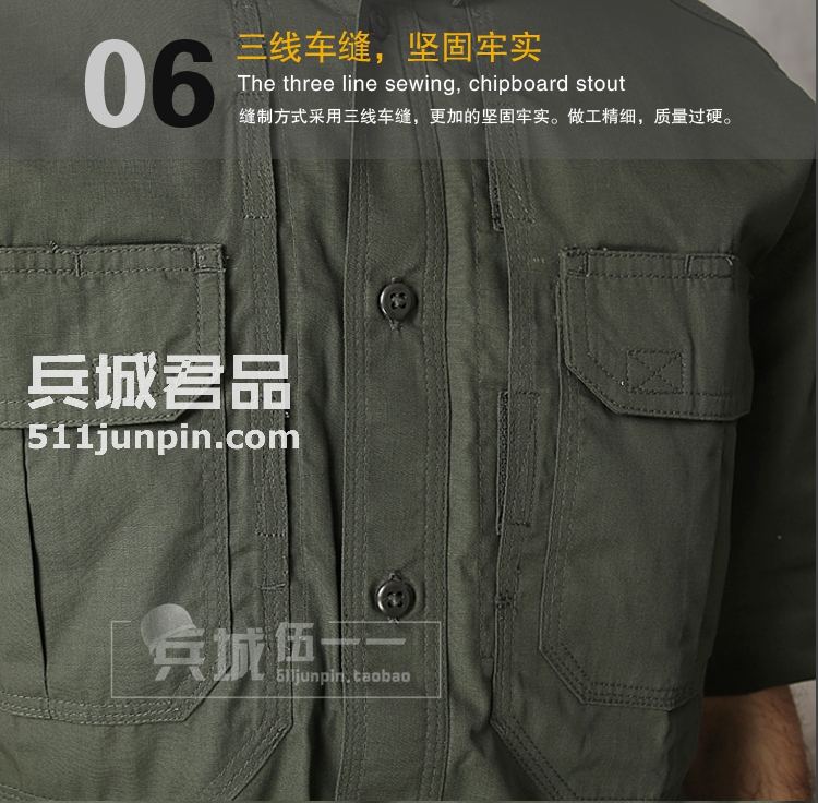 美国 5.11 正品 511 战术衬衣系列 71175男士 短袖 休闲