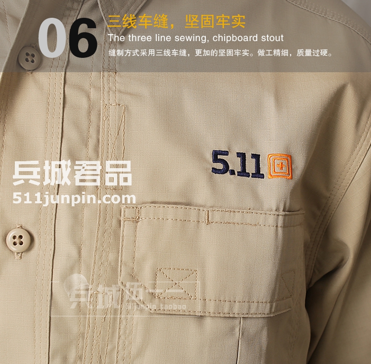 正品美国5.11 511短袖格子布战术男士衬衫 511 71015HK 亚洲限量
