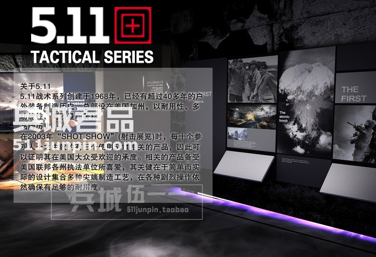 美国正品5.11 （511）72157 特勤棉质衬衫耐磨排汗长袖衬衫透气男