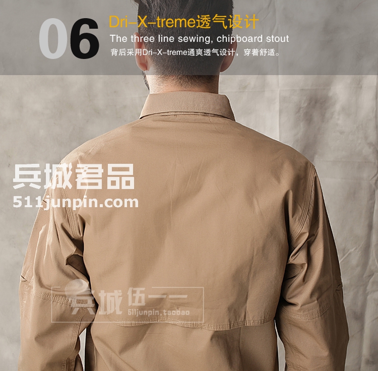 美国正品5.11 （511）72157 特勤棉质衬衫耐磨排汗长袖衬衫透气男