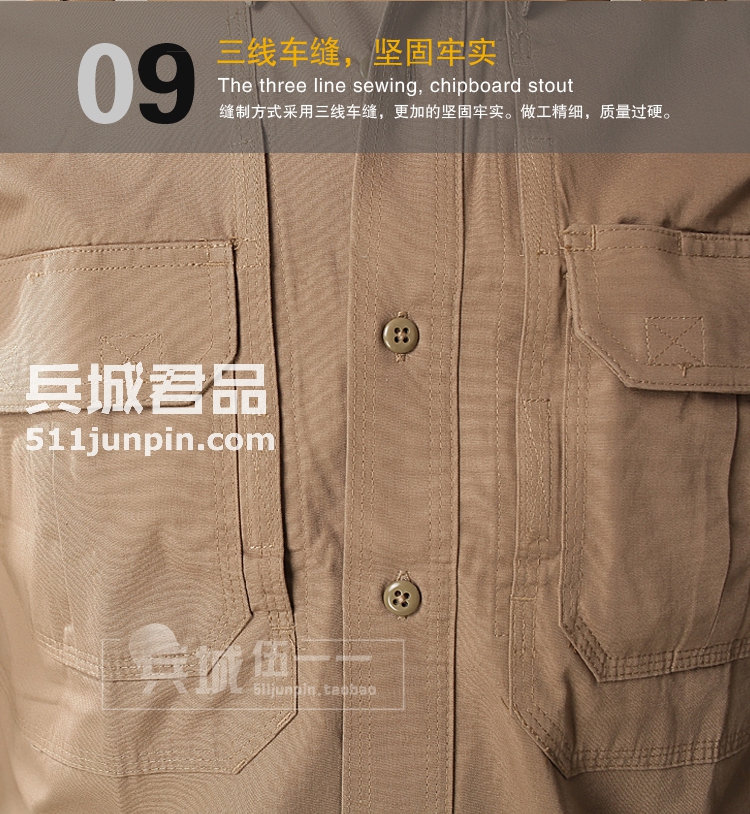 美国正品5.11 （511）72157 特勤棉质衬衫耐磨排汗长袖衬衫透气男