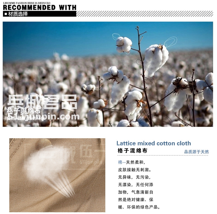 美国5.11（511）二合一拉链长裤74275 多功能战术裤