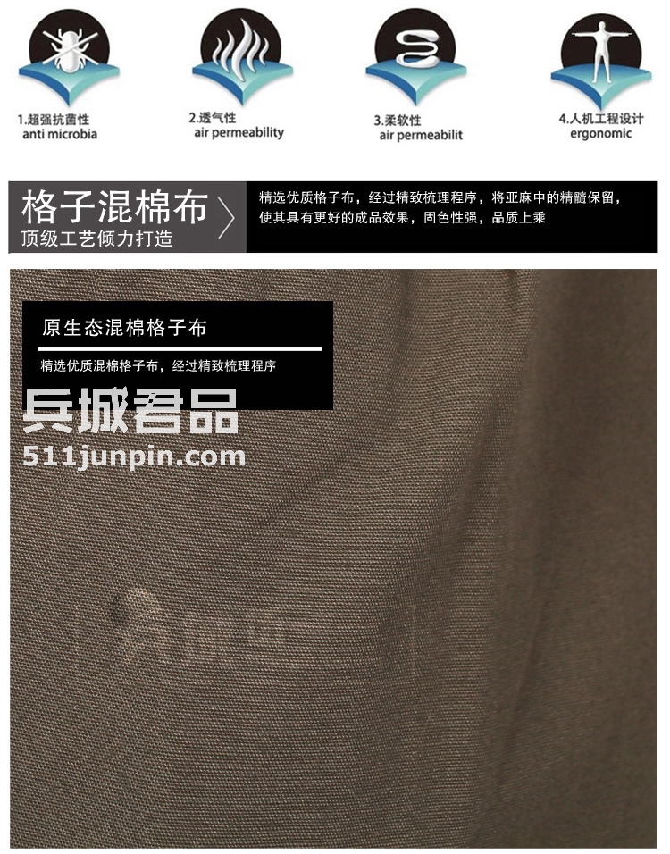 美国5.11（511）二合一拉链长裤74275 多功能战术裤