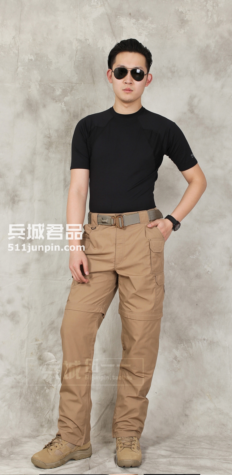 美国5.11（511）二合一拉链长裤74275 多功能战术裤