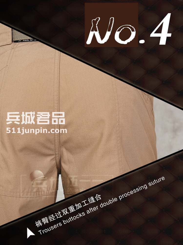 美国5.11（511）二合一拉链长裤74275 多功能战术裤