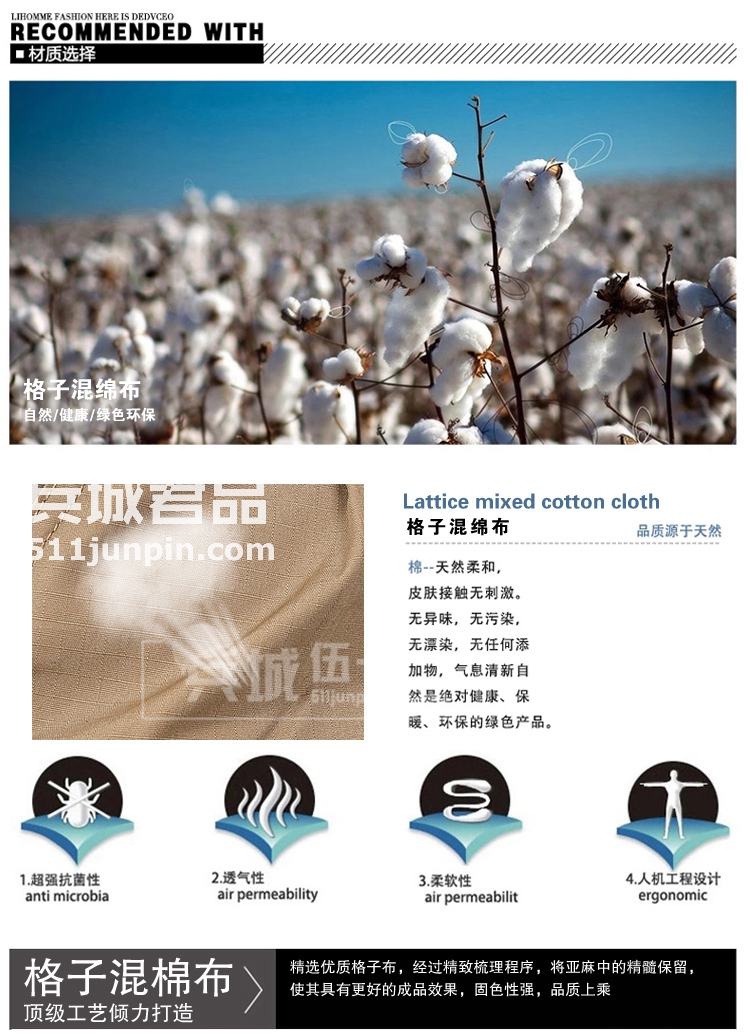 美国正品5.11 经典棉格战术长裤 511 抗污防水男士工装裤 74273