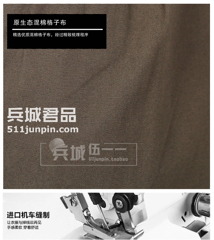 美国正品5.11 经典棉格战术长裤 511 抗污防水男士工装裤 74273