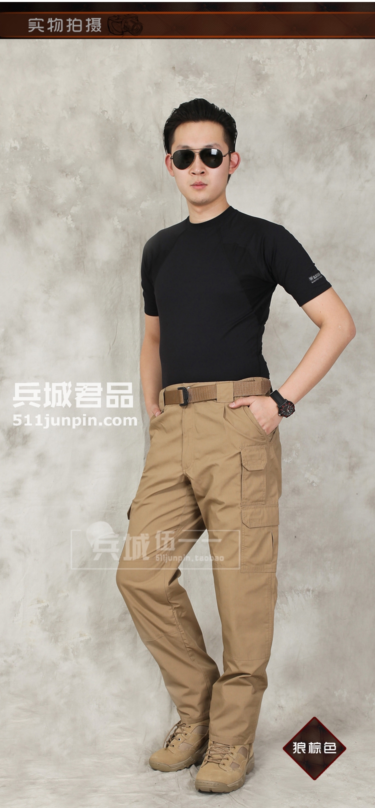 美国正品5.11 经典棉格战术长裤 511 抗污防水男士工装裤 74273