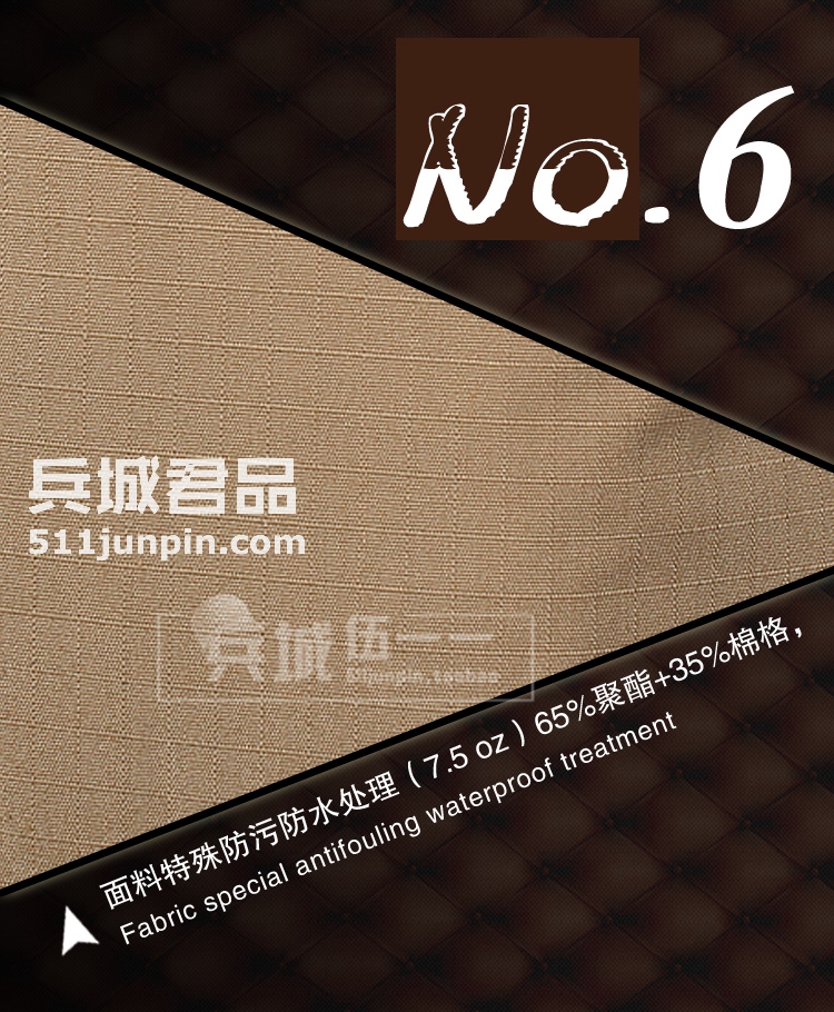 美国正品5.11 经典棉格战术长裤 511 抗污防水男士工装裤 74273