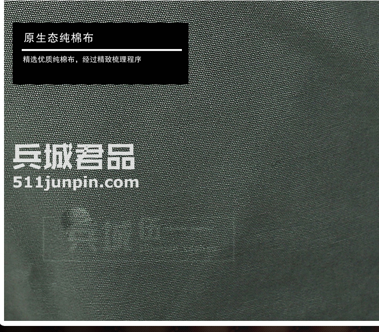 美国5.11（511）密探战术裤长裤74290 FBI特工裤