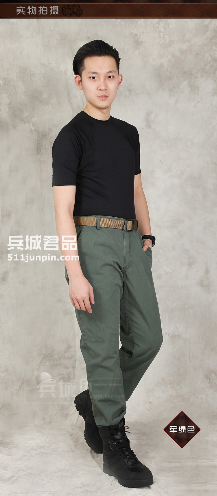 美国5.11（511）密探战术裤长裤74290 FBI特工裤