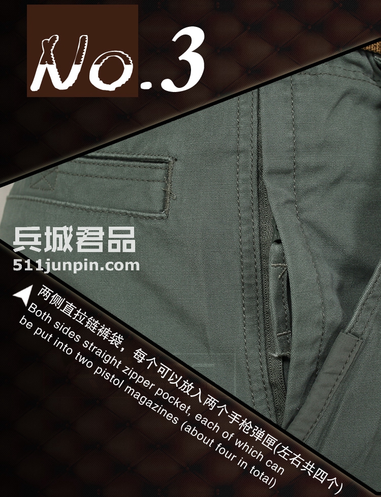 美国5.11（511）密探战术裤长裤74290 FBI特工裤