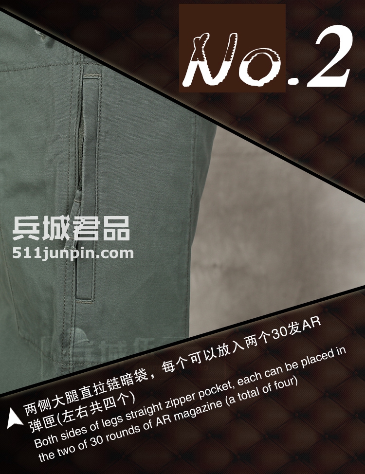 美国5.11（511）密探战术裤长裤74290 FBI特工裤