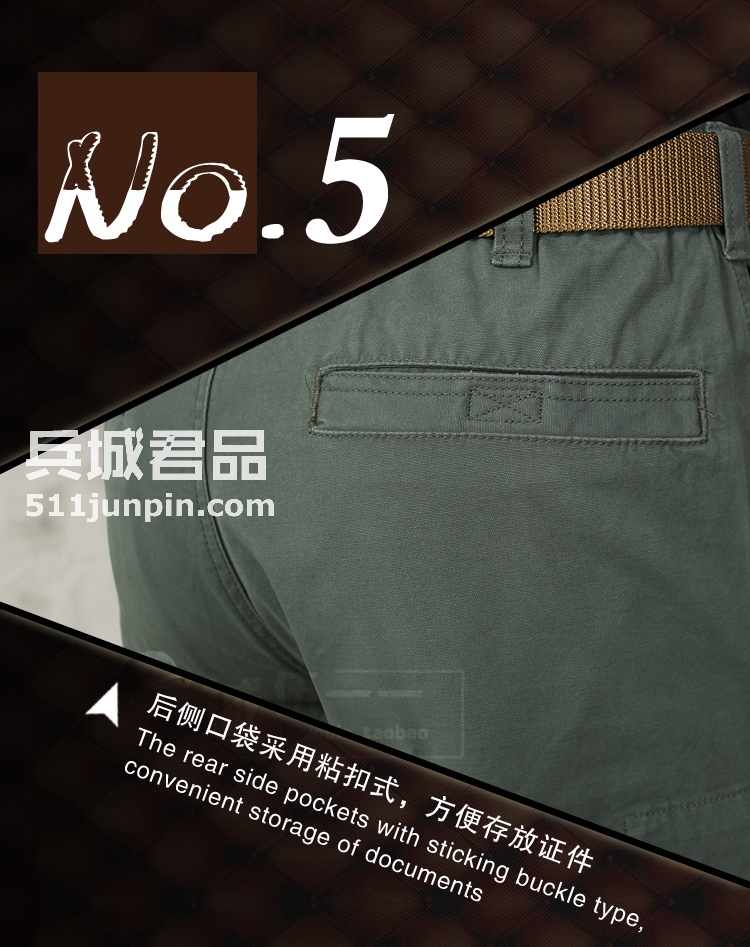 美国5.11（511）密探战术裤长裤74290 FBI特工裤
