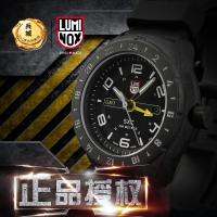 正品 Luminox鲁美诺斯5021 SXC太空 男式户外 25年自发光防水手表