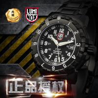 Luminox 鲁美诺斯男军表 F-117 6402夜鹰飞行员夜光潜水军表