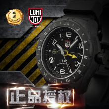 正品 Luminox鲁美诺斯5021 SXC太空 男式户外 25年自发光防水手表