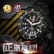 Luminox 鲁美诺斯男军表 F-117 6402夜鹰飞行员夜光潜水军表