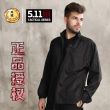 美国正品5.11便携式皮肤风衣 48035 超轻防风保暖男士外套 511