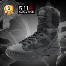 美国5.11  12022 8寸高筒靴ATAC轻便战术靴 