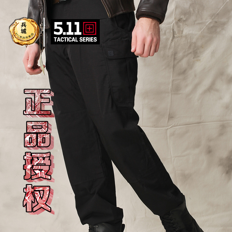 正品5.11 打击者长裤74369防水军裤 军迷服饰男战术裤子 多功能裤