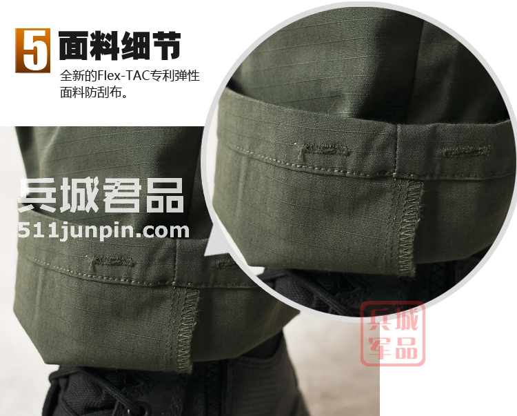 正品5.11 打击者长裤74369防水军裤 军迷服饰男战术裤子 多功能裤