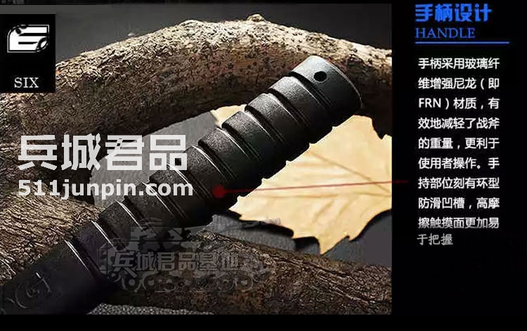 正品美国 索格SOG F06-N 野营户外 开山手斧多功能战斧TomaHawk