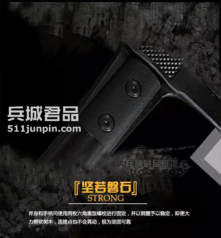 正品美国 索格SOG F06-N 野营户外 开山手斧多功能战斧TomaHawk