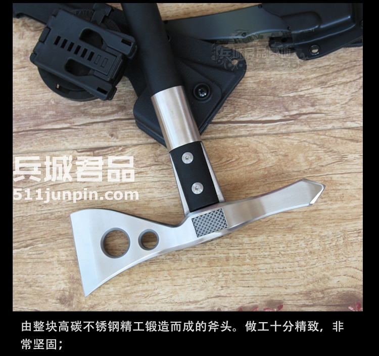 正品美国SOG索格Tomahawk F01P-K战斧印第安斧野营斧头户外开山斧