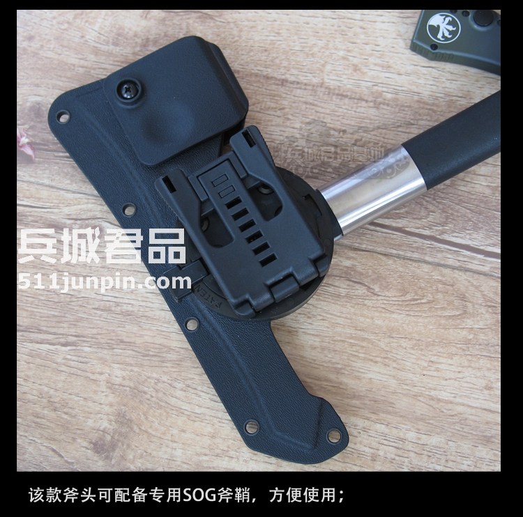 正品美国SOG索格Tomahawk F01P-K战斧印第安斧野营斧头户外开山斧