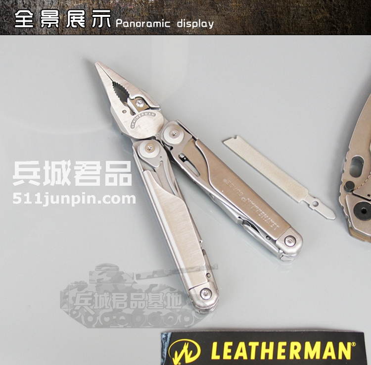 正品美国莱泽曼leatherman SURGE海啸 多功能组合工具