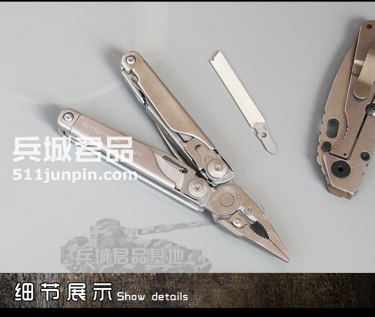 正品美国莱泽曼leatherman SURGE海啸 多功能组合工具