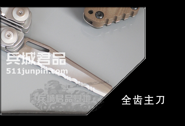 正品美国莱泽曼leatherman SURGE海啸 多功能组合工具