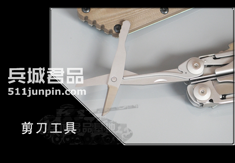 正品美国莱泽曼leatherman SURGE海啸 多功能组合工具