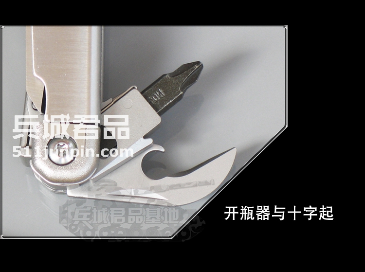 正品美国莱泽曼leatherman SURGE海啸 多功能组合工具