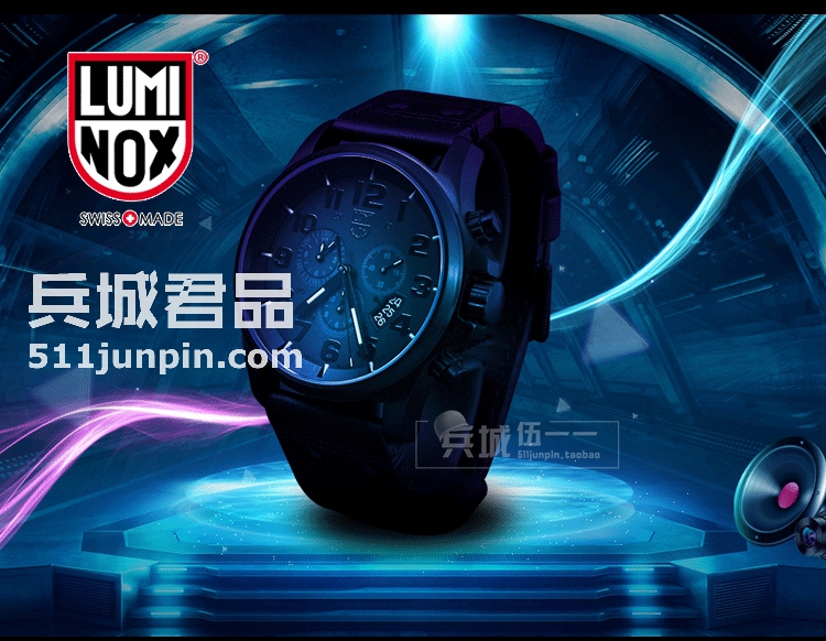 原装 正品luminox 美国军表鲁美诺斯军表男表 1881.BO带闹铃