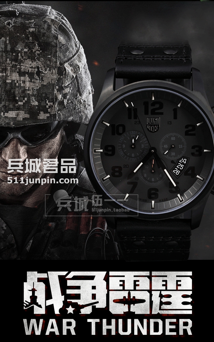 原装 正品luminox 美国军表鲁美诺斯军表男表 1881.BO带闹铃