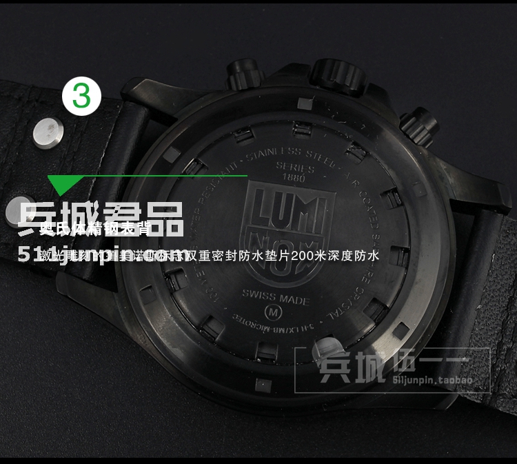 原装 正品luminox 美国军表鲁美诺斯军表男表 1881.BO带闹铃
