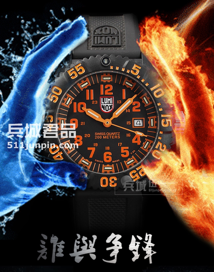 瑞士原装Luminox 鲁美诺斯3059 防水夜光男表手表军表海豹系列