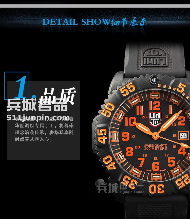 瑞士原装Luminox 鲁美诺斯3059 防水夜光男表手表军表海豹系列