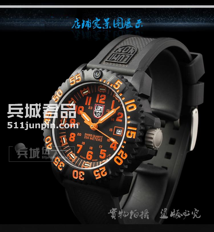 瑞士原装Luminox 鲁美诺斯3059 防水夜光男表手表军表海豹系列