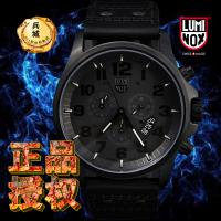 原装 正品luminox 美国军表鲁美诺斯军表男表 1881.BO带闹铃