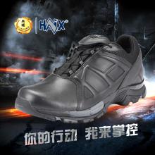 德国HAIX黑鹰战术BLACK ET20低筒 运动休闲商务皮鞋男300101