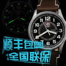 瑞士原装Luminox 鲁美诺斯1801手表户外军表全自动复古机械手表男