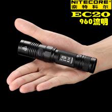 NITECORE奈特科尔EC20 960流明强光充电手电筒包邮 户外远射防水