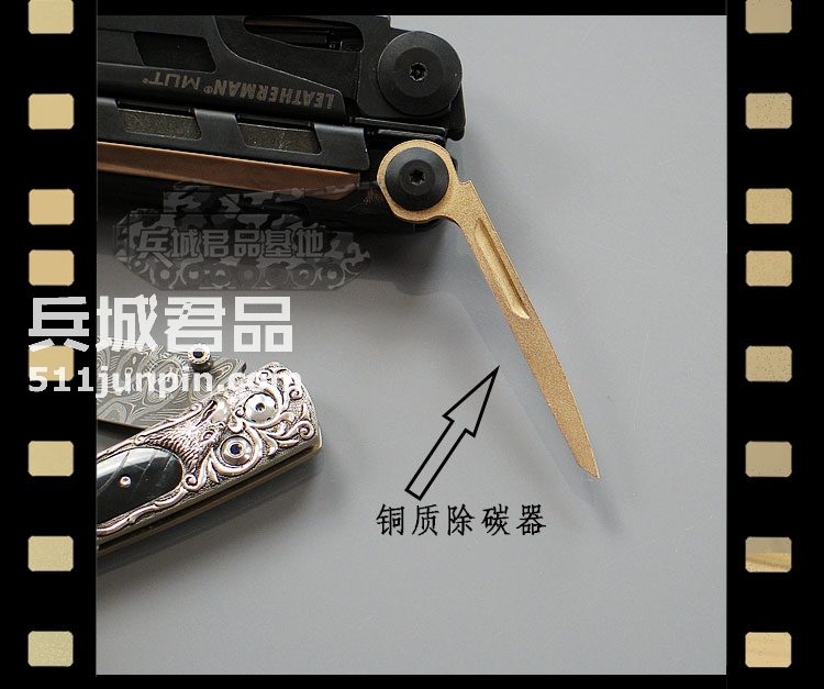 正品美国莱泽曼 Leatherman MUT EOD 美国多功能工具钳 拆弹专家
