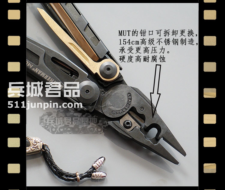 正品美国莱泽曼 Leatherman MUT EOD 美国多功能工具钳 拆弹专家